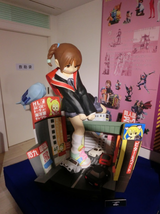 Illustration for article titled Japanese Plastic Figurines and Dioramas Sure Are Cool